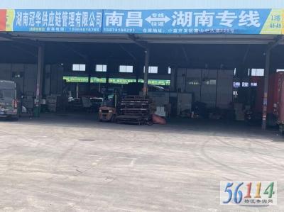 ���Ϲڻ���Ӧ���������޹�˾