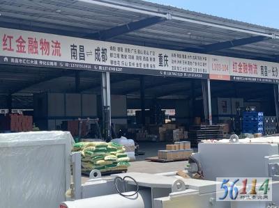 ����������������޹�˾