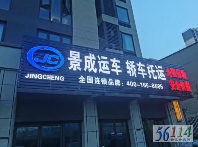 �����˳�