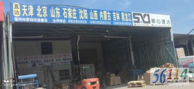 �����г�����