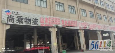 �����г��������޹�˾