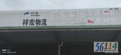 ��������������޹�˾