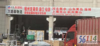 ��·˳����