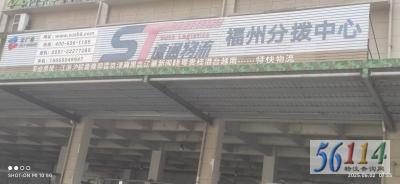 ������ͨ����