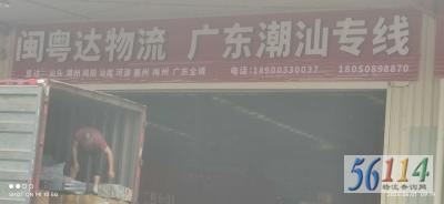 Ȫ���������������޹�˾