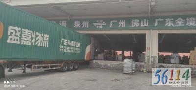 Ȫ��ʢ������