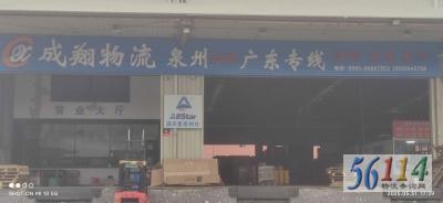 Ȫ�ݳ�������