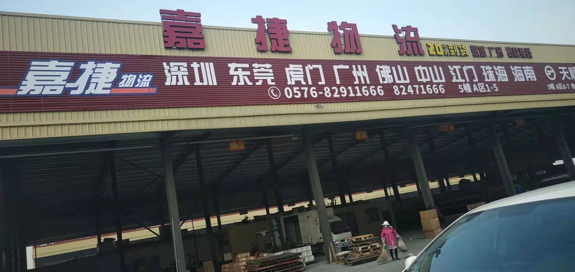 �ν��ٰ�����