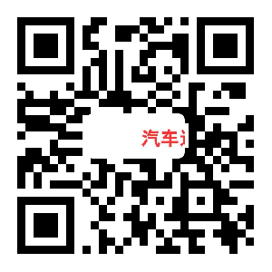 汽车运输有限责任公司四