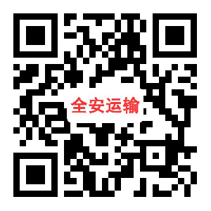 ȫ������