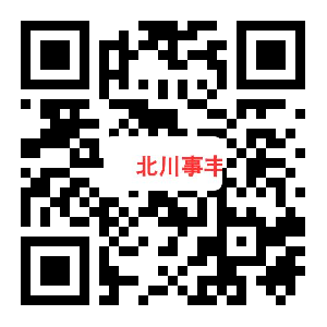 �����·��������