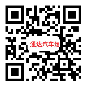 ͨ����������